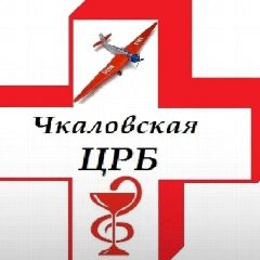 Канал ГБУЗ НО "Чкаловская ЦРБ" в мессенджере MAX — 34 подписчика