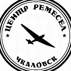 Канал МБУК Центр ремесел г.Чкаловск в мессенджере MAX — 26 подписчиков