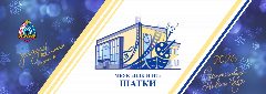 Канал МБУК"ЦДК и НТ" в мессенджере MAX — 125 подписчиков