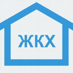 Канал МУП "Комунэнерго" Шатковского муниципального округа в мессенджере MAX — 68 подписчиков