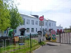 Канал Государственное бюджетное учреждение ,,Сявский дом-интернат,, в мессенджере MAX — 27 подписчиков