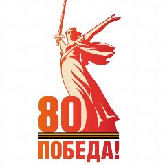 Канал Волжский территориальный отдел администрации в мессенджере MAX — 36 подписчиков