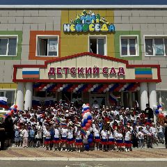 Канал НЕПОСЕДА 
МКДОУ «Детский сад «Непоседа» с.Новокули в мессенджере MAX — 585 подписчиков