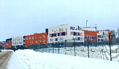 Канал МБОУ СШ №14 г.Арзамас в мессенджере MAX — 1 159 подписчиков