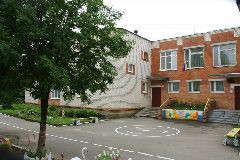 Канал МБДОУ д/с № 8, г. Арзамас в мессенджере MAX — 17 подписчиков
