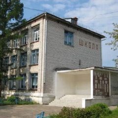 Канал МБОУ СОШ №14 с УИОП г. Балахна НО в мессенджере MAX — 1 058 подписчиков