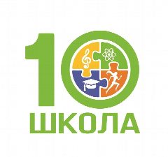 Канал МАОУ "СОШ №10 имени Героя Советского Союза А.М. Кузнецова" р.п. Гидроторф в мессенджере MAX — 726 подписчиков