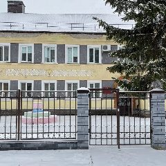 Канал ГБУ 'Балахнинский дом-интернат" в мессенджере MAX — 20 подписчиков