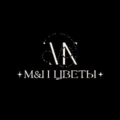 Канал М&Н ЦВЕТЫ в мессенджере MAX — 64 подписчика