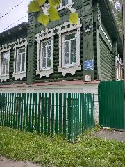 Канал Центр социальной помощи семье и детям Богородского муниципального округа в мессенджере MAX — 32 подписчика