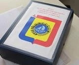 Канал ДЕПАРТАМЕНТ ФИНАНСОВ АДМИНИСТРАЦИИ МУНИЦИПАЛЬНОГО ОКРУГА ГОРОД БОР в мессенджере MAX — 22 подписчика