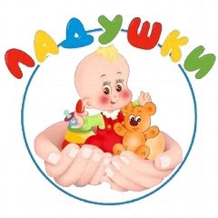 Канал МАДОУ детский сад №21 "Ладушки" в мессенджере MAX — 15 подписчиков