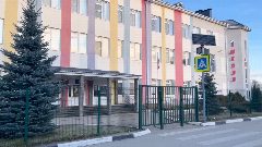 Канал МАОУ СШ №1 г.Бор в мессенджере MAX — 820 подписчиков