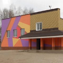 Канал МАУК "Краснослободский СКК" в мессенджере MAX — 55 подписчиков