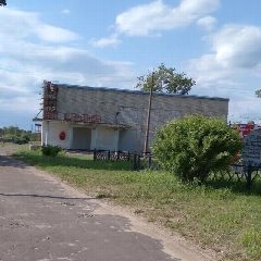 Канал Большеорловский СК в мессенджере MAX — 10 подписчиков