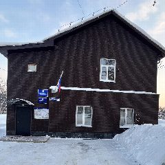 Канал Неклюдовский территориальный отдел администрации муниципального округа город Бор в мессенджере MAX — 103 подписчика