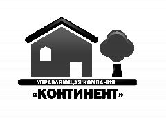 Канал Домоуправляющая компания Континент г.Бор в мессенджере MAX — 38 подписчиков