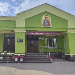 Канал Православная гимназия Димитрия Донского г.Бор в мессенджере MAX — 31 подписчик