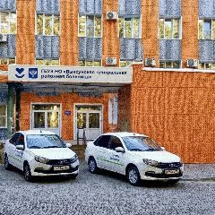 Канал ГБУЗ НО «Выксунская ЦРБ» в мессенджере MAX — 154 подписчика