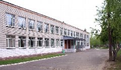 Канал МБОУ средняя школа №4 в мессенджере MAX — 803 подписчика