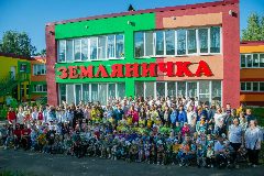 Канал Детский сад № 33"Земляничка" г.о.г.Выкса в мессенджере MAX — 116 подписчиков