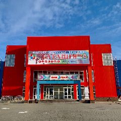 Канал ФОК "Баташев Арена" г. Выкса в мессенджере MAX — 24 подписчика