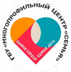 Канал ГБУ "Многопрофильный центр "Семья" в мессенджере MAX — 143 подписчика