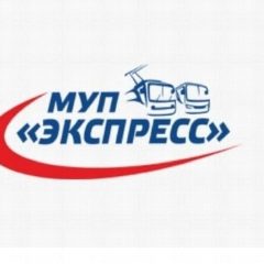 Канал МУП ЭКСПРЕСС ДЗЕРЖИНСК, НИЖЕГОРОДСКАЯ ОБЛАСТЬ в мессенджере MAX — 33 подписчика
