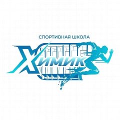 Канал МБУ ДО "Спортивная школа "Химик" в мессенджере MAX — 24 подписчика