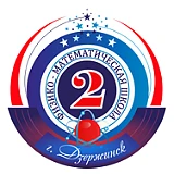 Канал МБОУ СШ № 2 "Город наук" в мессенджере MAX — 850 подписчиков