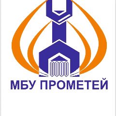 Канал МБУ «Прометей Дзержинск» в мессенджере MAX — 25 подписчиков