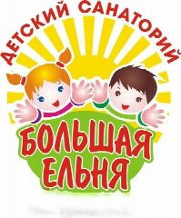 Канал ГБУЗ НО "Детский санаторий "Большая Ельня" в мессенджере MAX — 72 подписчика