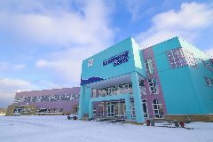 Канал Кстово, ФОК "Волжский берег" в мессенджере MAX — 21 подписчик