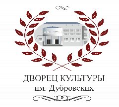 Канал Дворец культуры им. Дубровских г. Кулебаки в мессенджере MAX — 73 подписчика