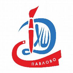 Канал Детская художественная школа г.Павлово в мессенджере MAX — 20 подписчиков
