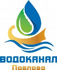 Канал МУП "Водоканал" г. Павлово в мессенджере MAX — 790 подписчиков