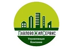 Канал ООО "ПавловоЖилСервис" в мессенджере MAX — 362 подписчика