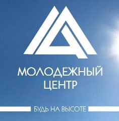 Канал Молодежный центр Саров в мессенджере MAX — 37 подписчиков