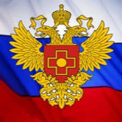 Канал Межрегиональное управление № 50 ФМБА России в мессенджере MAX — 36 подписчиков
