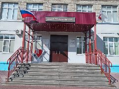 Канал Сообщество школы 170 в мессенджере MAX — 912 подписчиков