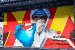 Канал ГБУЗ НО «Инфекционная клиническая больница №23 г.Нижнего Новгорода» в мессенджере MAX — 38 подписчиков