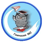 Канал МАОУ "Гимназия №2" в мессенджере MAX — 1 303 подписчика