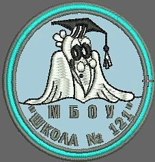 Канал МБОУ "Школа № 121" г. Нижний Новгород в мессенджере MAX — 1 260 подписчиков