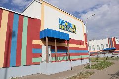 Канал Новости Школа №168 имени И.И.Лабузы в мессенджере MAX — 1 052 подписчика
