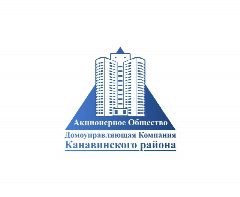 Канал Домоуправляющая компания Канавинского района в мессенджере MAX — 1 842 подписчика