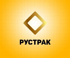 Канал РусТрак - завод коммерческого транспорта в мессенджере MAX — 349 подписчиков