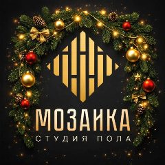 Канал Студия пола МОЗАИКА в мессенджере MAX — 36 подписчиков