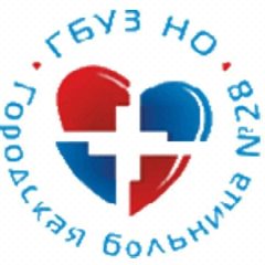 Канал Городская больница 28 в мессенджере MAX — 10 подписчиков