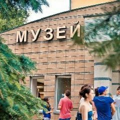Канал Музейно-выставочный центр Микула в мессенджере MAX — 15 подписчиков