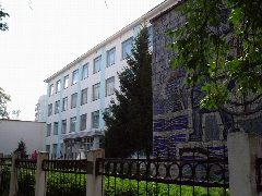 Канал Уфимский филиал ВГУВТ в мессенджере MAX — 923 подписчика